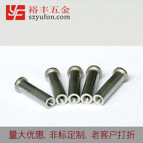 Φ5/M3 304不鏽鋼麻豆AV网址在线观看種焊麻豆AV网址在线观看 儲能焊接麻豆AV网址在线观看 內螺紋麻豆成人免费视频